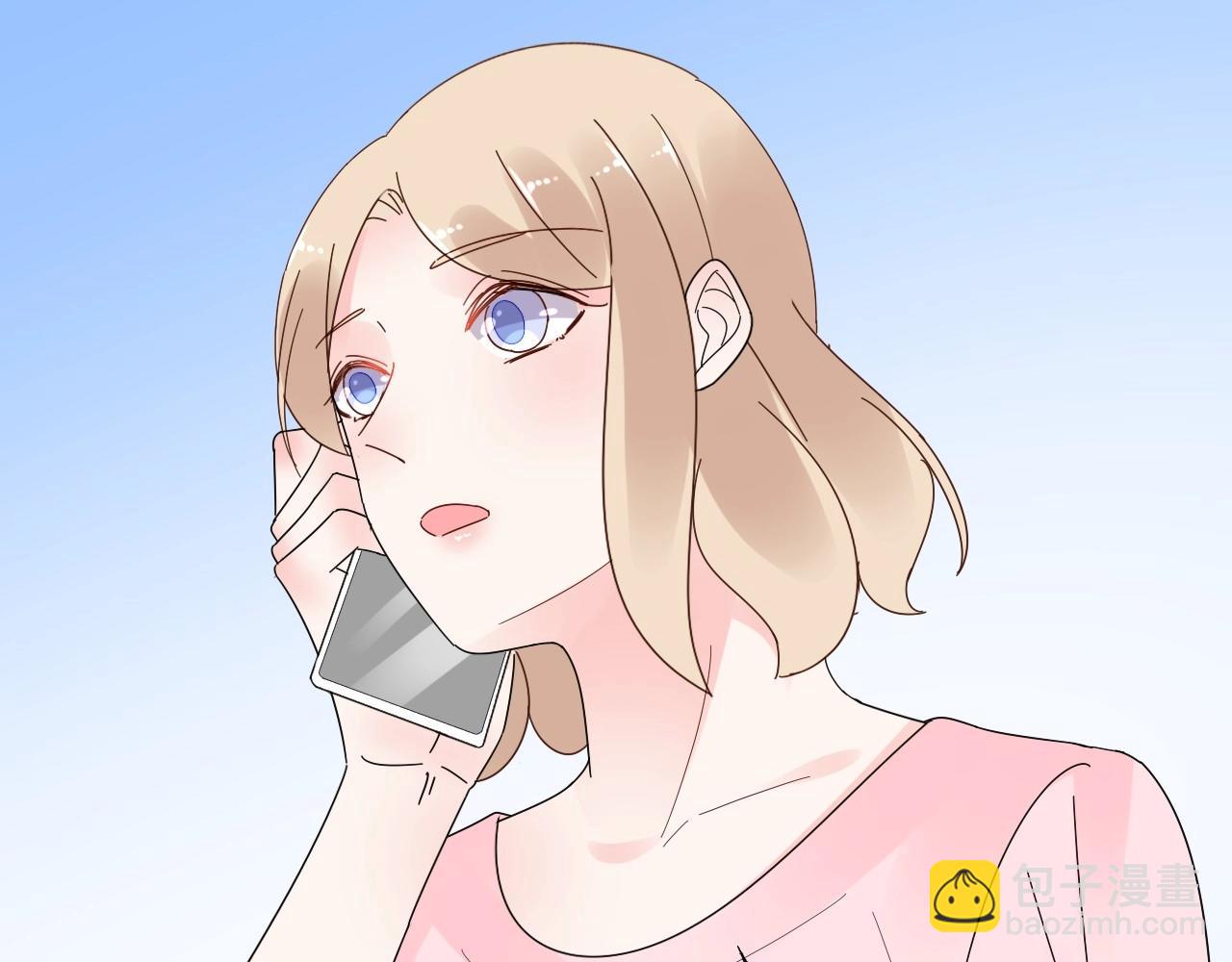 《总裁大人非我不可》第105话 我要你的心和全部 第27页