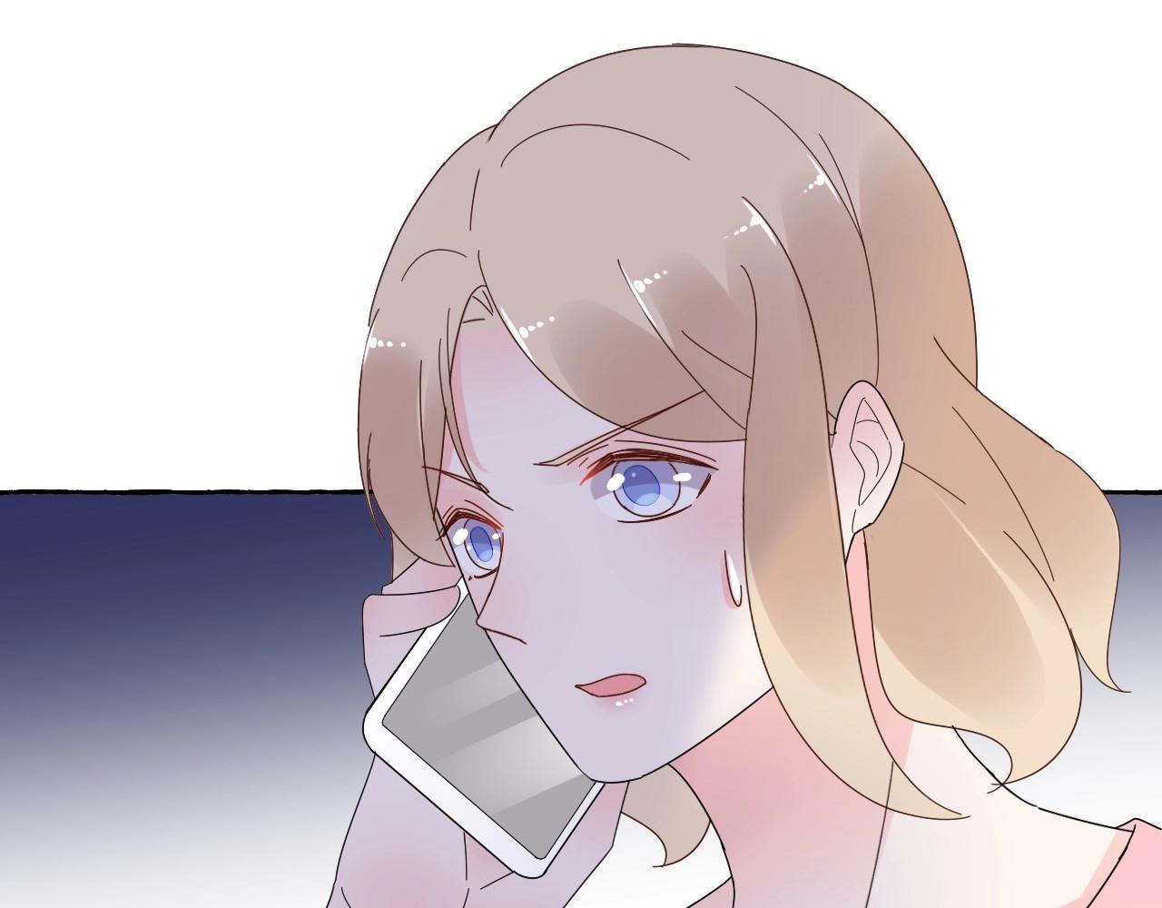 《总裁大人非我不可》第105话 我要你的心和全部 第31页