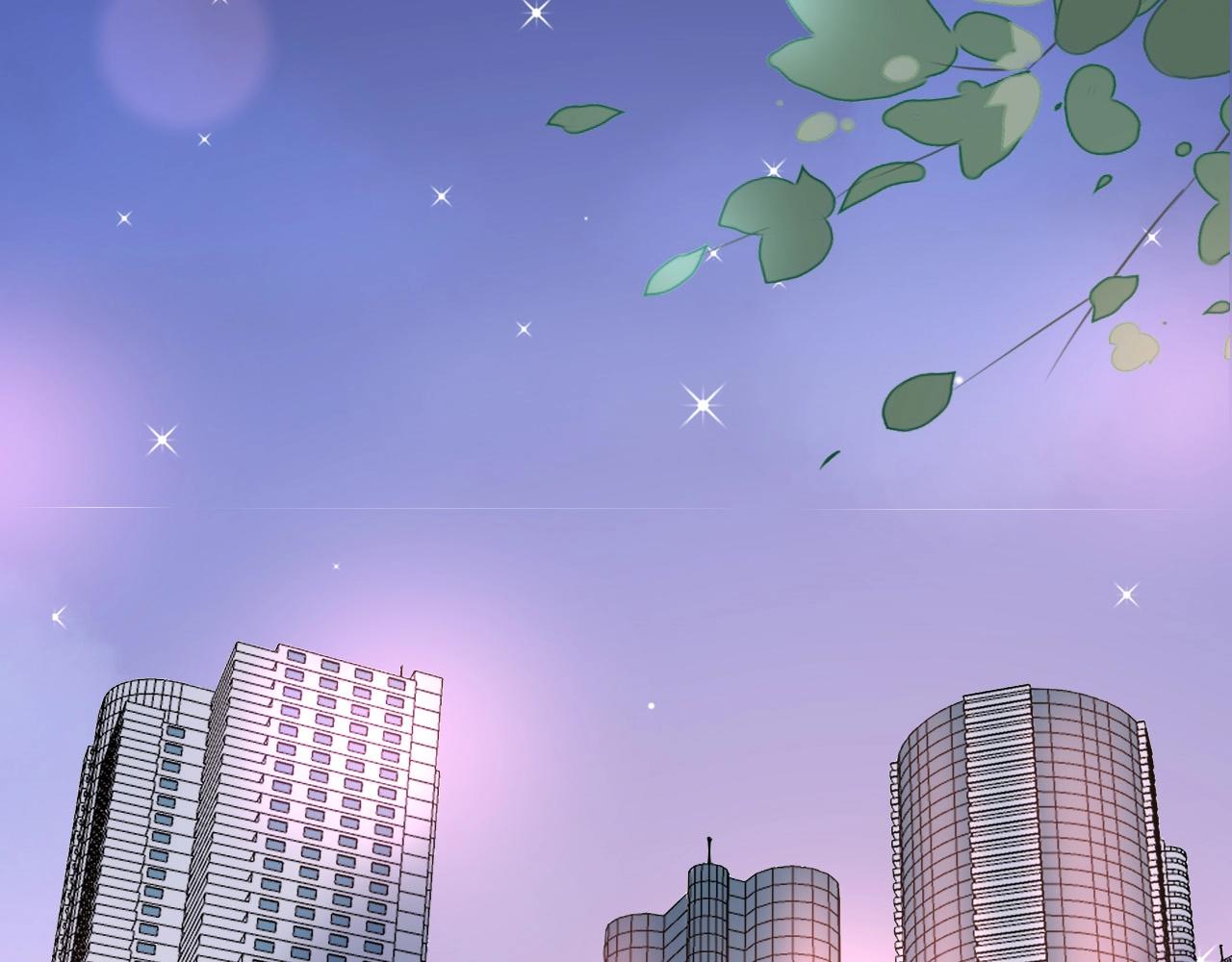 《总裁大人非我不可》第105话 我要你的心和全部 第36页