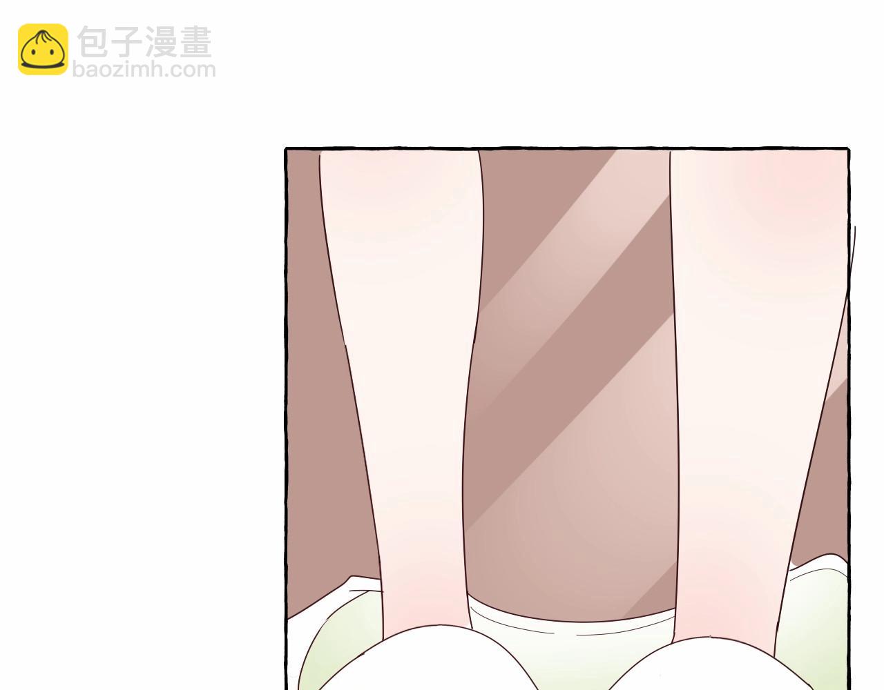 《总裁大人非我不可》第105话 我要你的心和全部 第7页