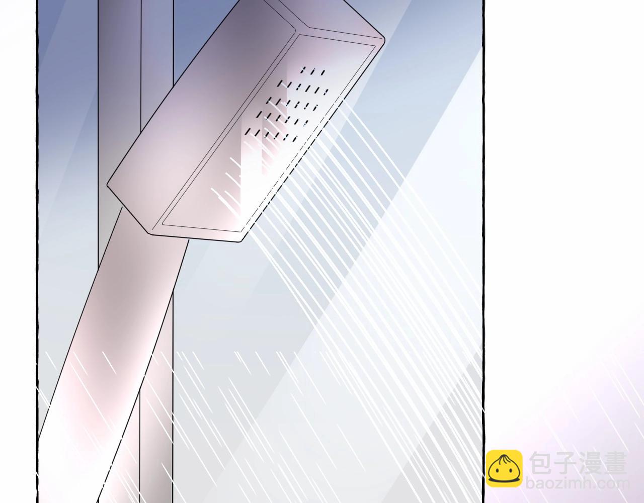 《总裁大人非我不可》第105话 我要你的心和全部 第9页