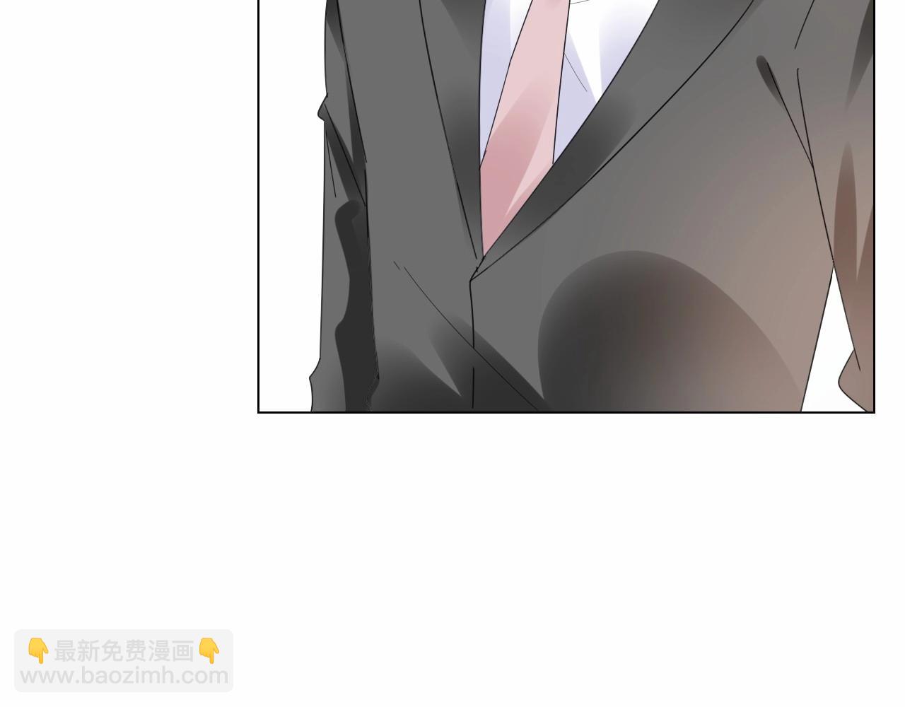 《总裁大人非我不可》第111话 亲力亲为给你赔罪 第11页