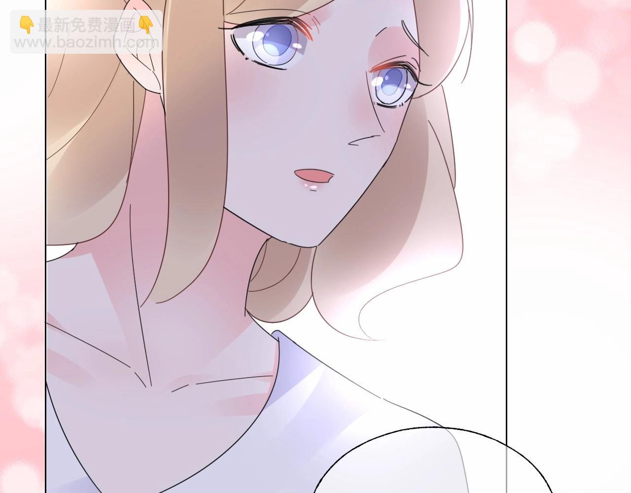 《总裁大人非我不可》第111话 亲力亲为给你赔罪 第19页