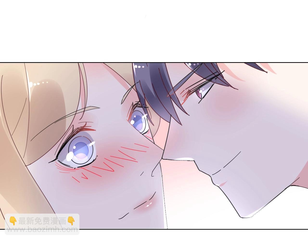 《总裁大人非我不可》第111话 亲力亲为给你赔罪 第39页