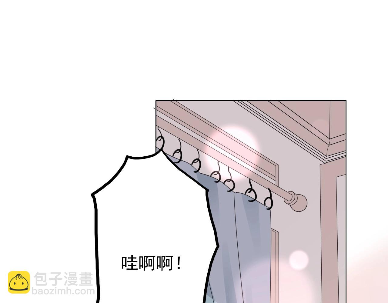 《总裁大人非我不可》第111话 亲力亲为给你赔罪 第40页