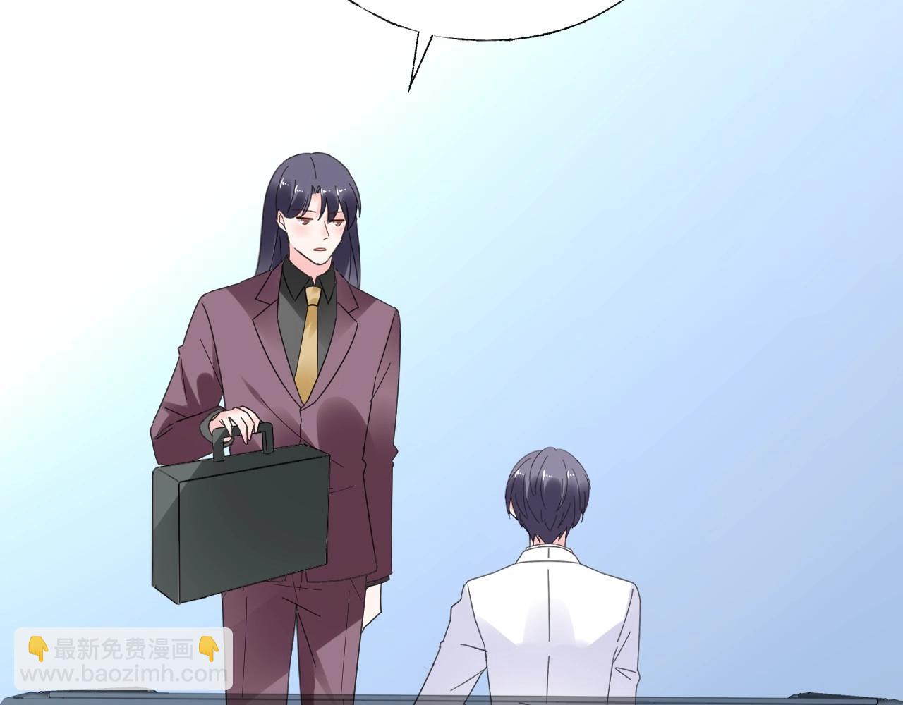 《总裁大人非我不可》第109话 他现在只听你的 第29页