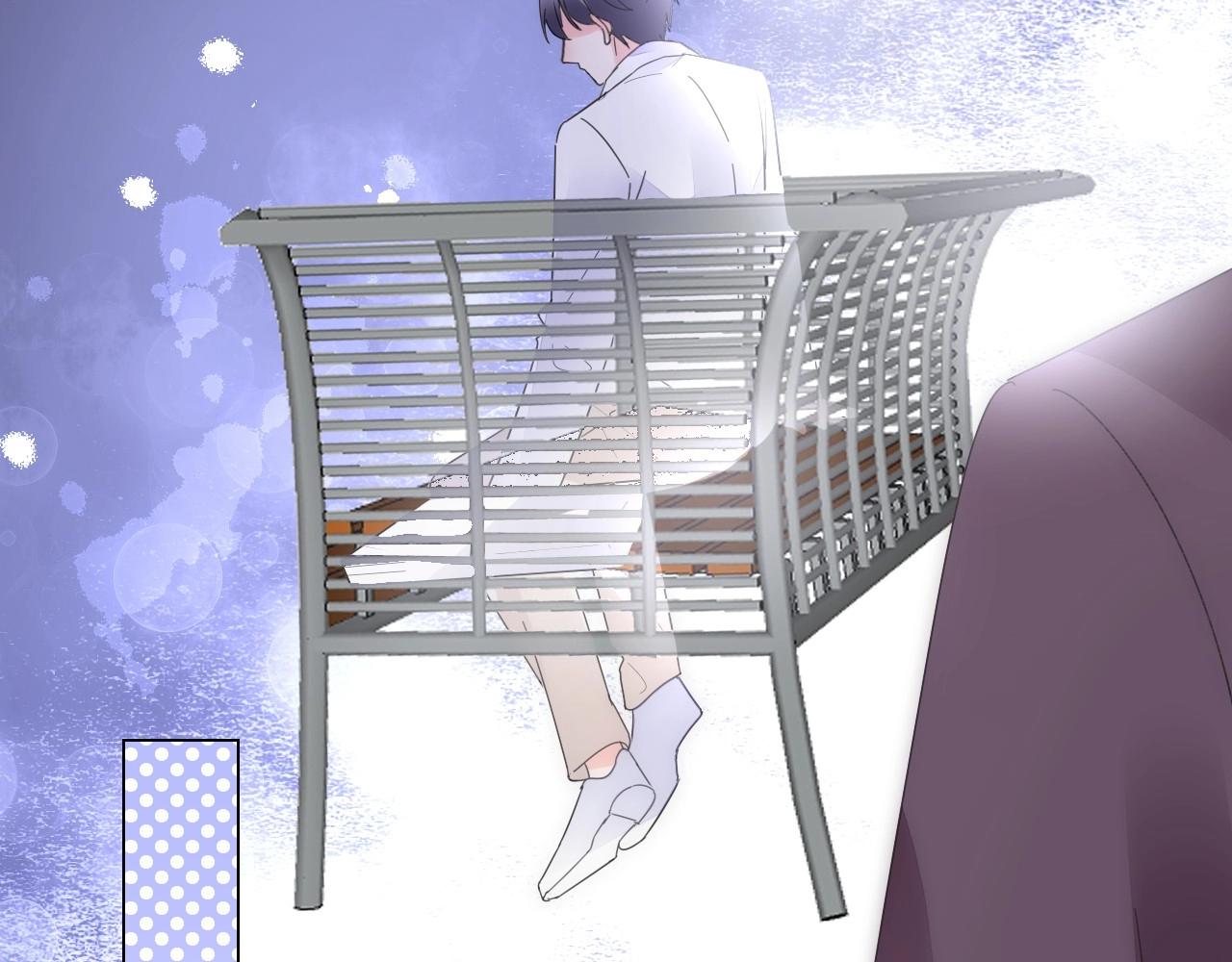 《总裁大人非我不可》第109话 他现在只听你的 第47页