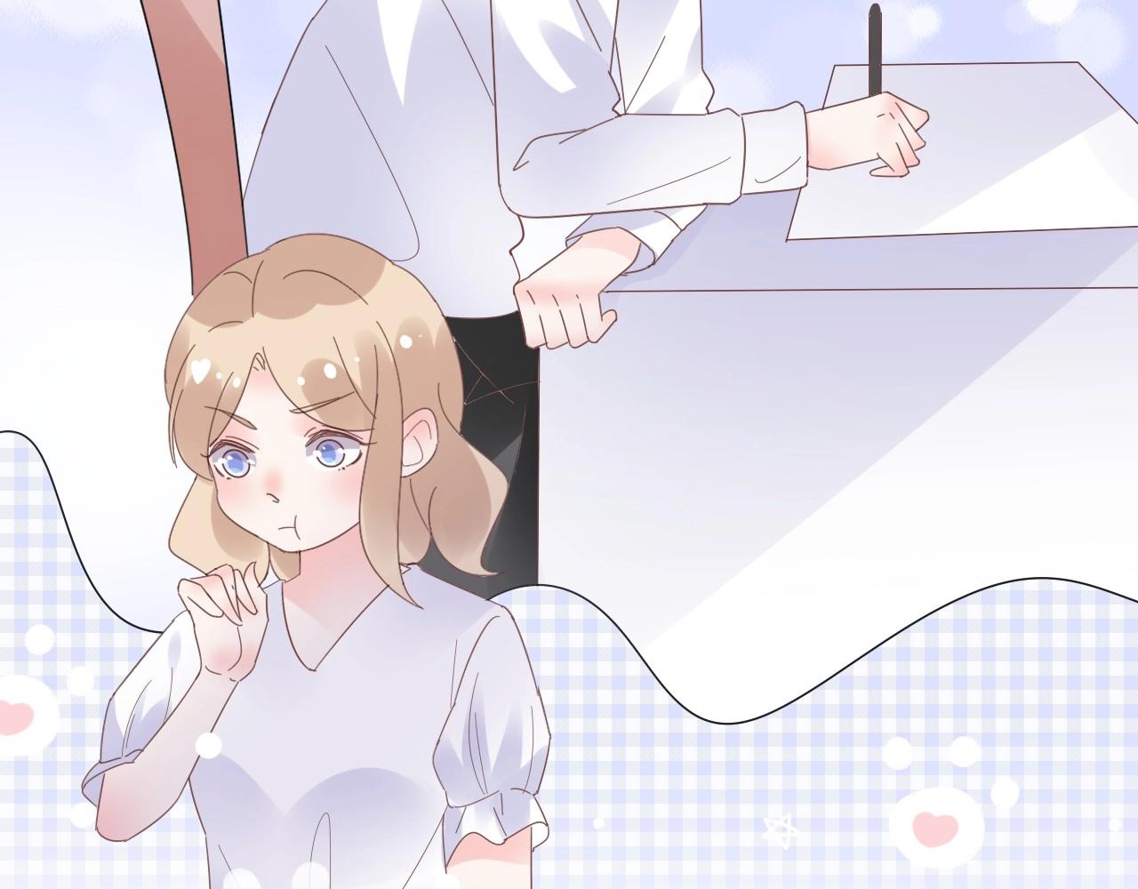 《总裁大人非我不可》第110话 你想要，我就买！ 第22页