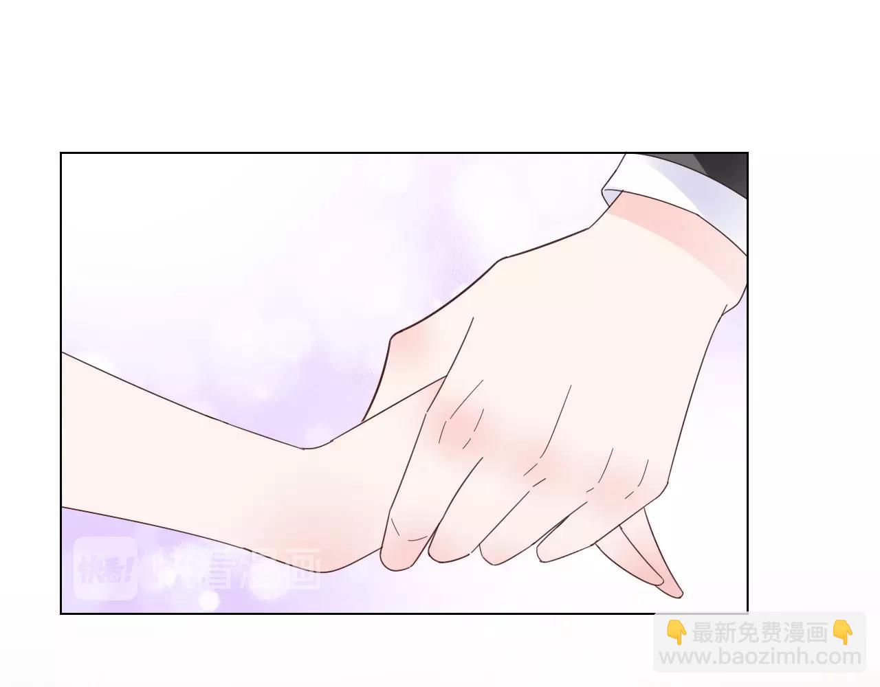 《总裁大人非我不可》第110话 你想要，我就买！ 第34页