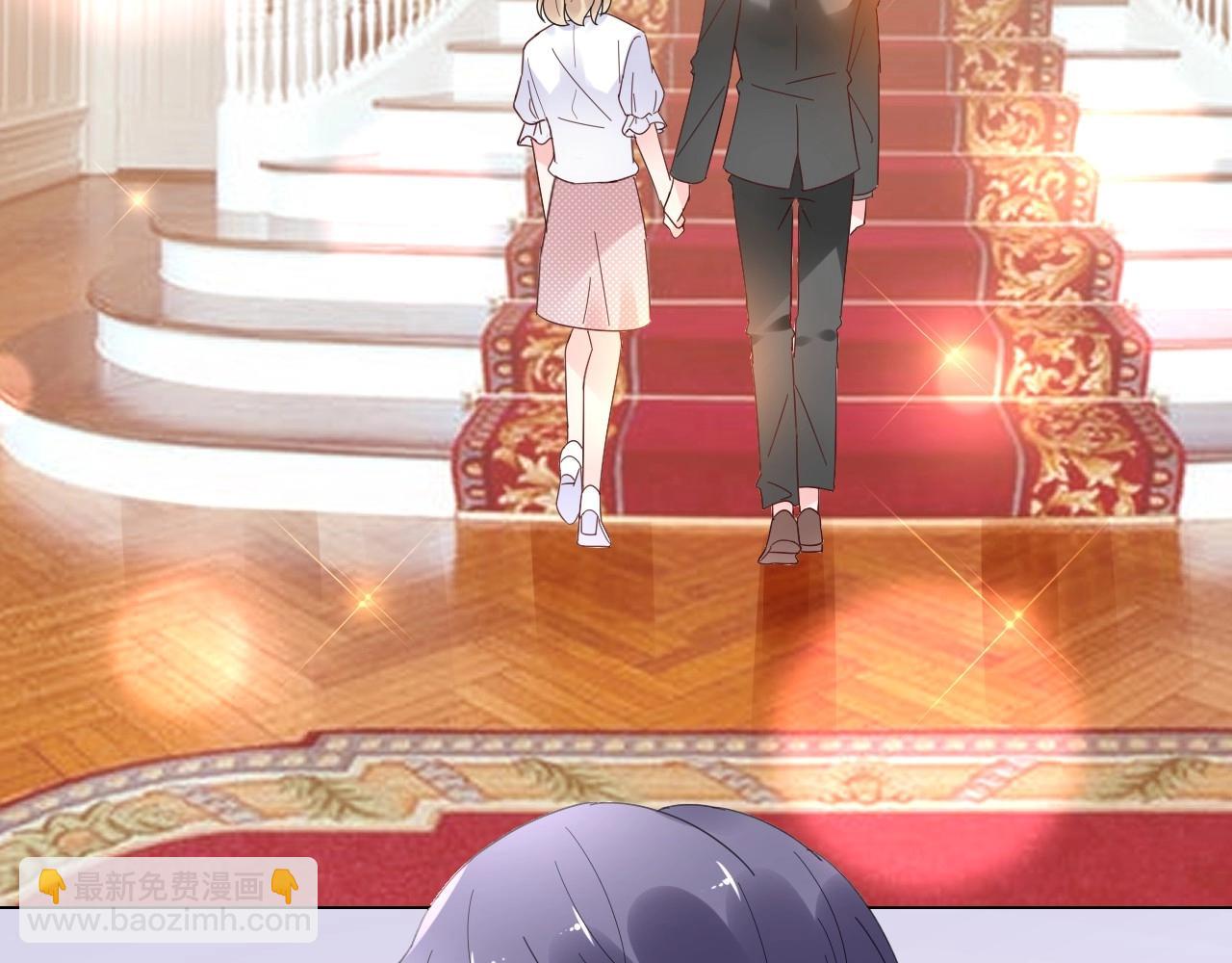《总裁大人非我不可》第110话 你想要，我就买！ 第36页