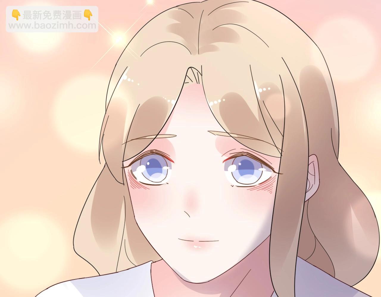 《总裁大人非我不可》第110话 你想要，我就买！ 第39页