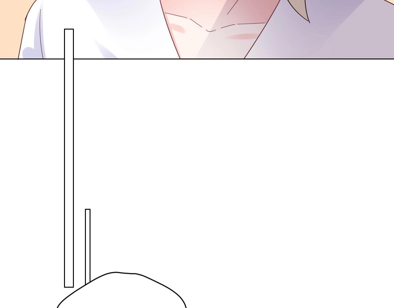 《总裁大人非我不可》第110话 你想要，我就买！ 第40页