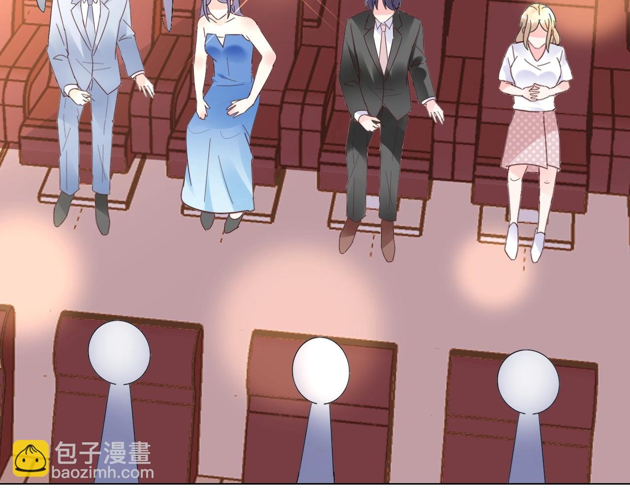 《总裁大人非我不可》第110话 你想要，我就买！ 第45页
