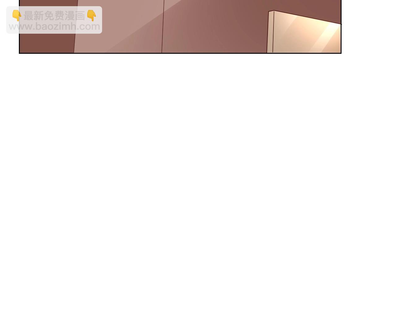 《总裁大人非我不可》第110话 你想要，我就买！ 第48页