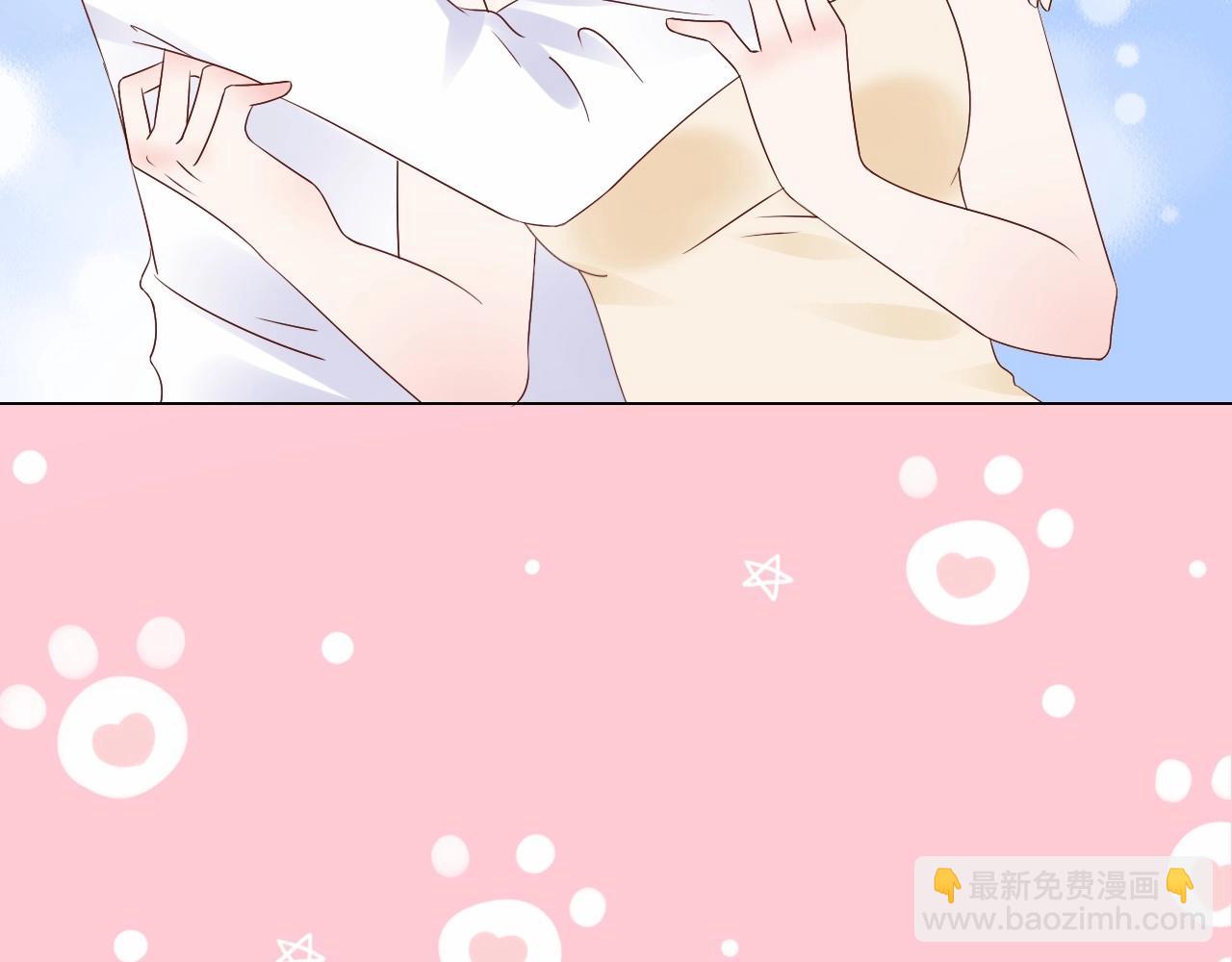 《总裁大人非我不可》第108话 到我怀里来 第14页