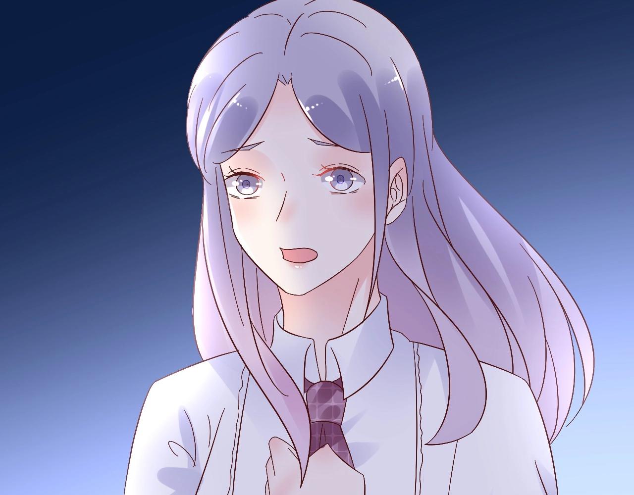 《总裁大人非我不可》第108话 到我怀里来 第20页
