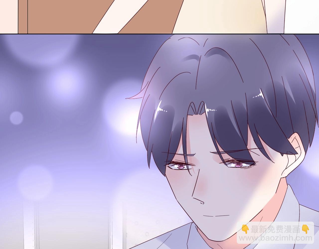 《总裁大人非我不可》第108话 到我怀里来 第37页