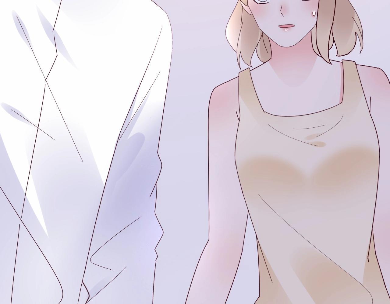 《总裁大人非我不可》第108话 到我怀里来 第42页