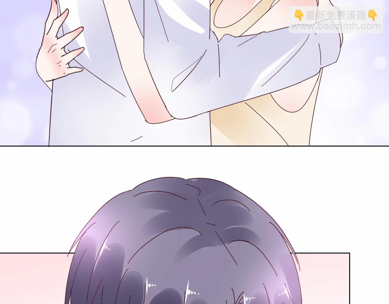 《总裁大人非我不可》第108话 到我怀里来 第46页