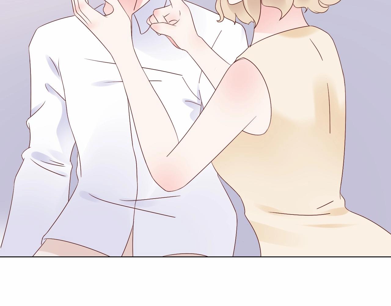 《总裁大人非我不可》第108话 到我怀里来 第8页