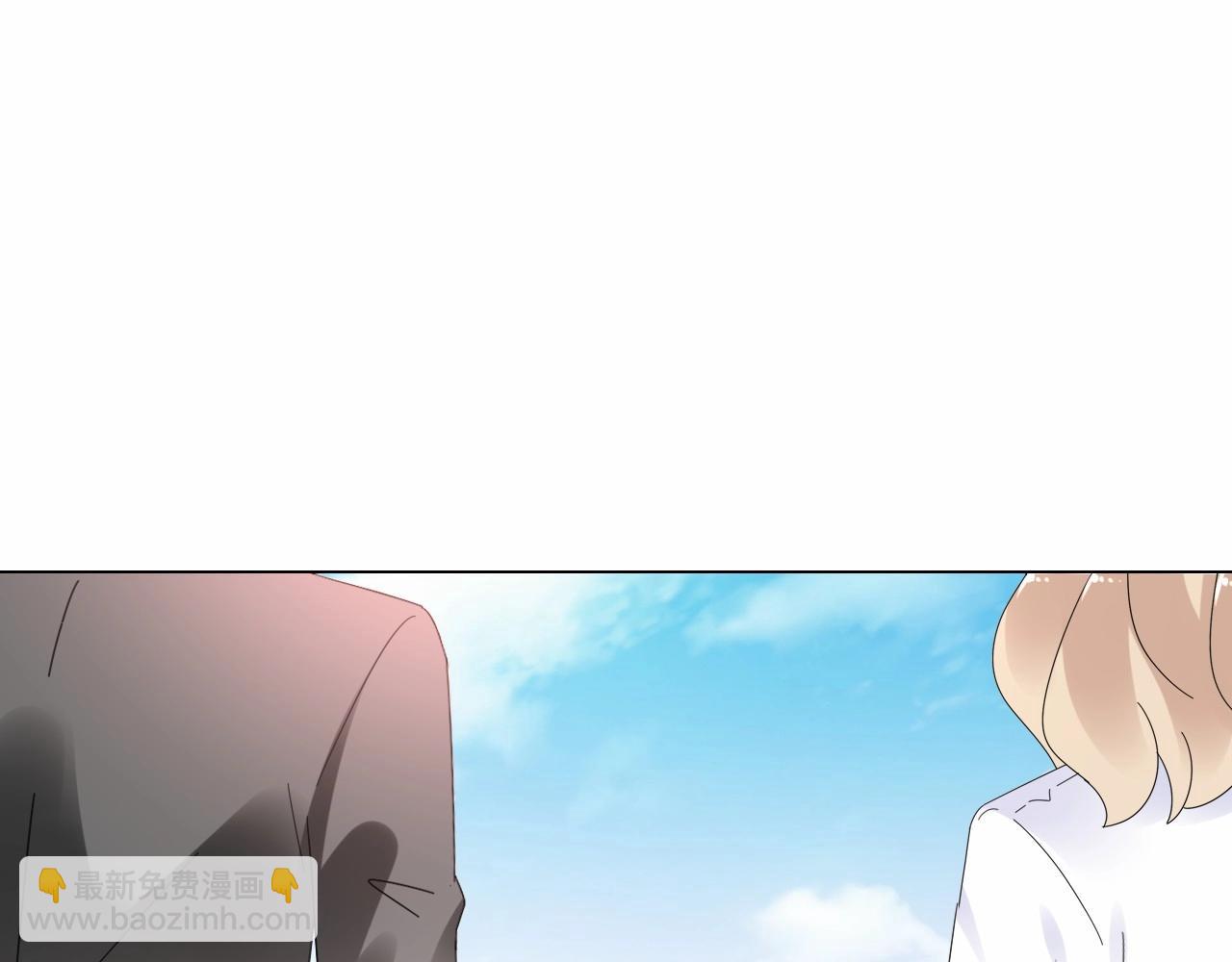 《总裁大人非我不可》第112话 为王子设计珠宝 第33页