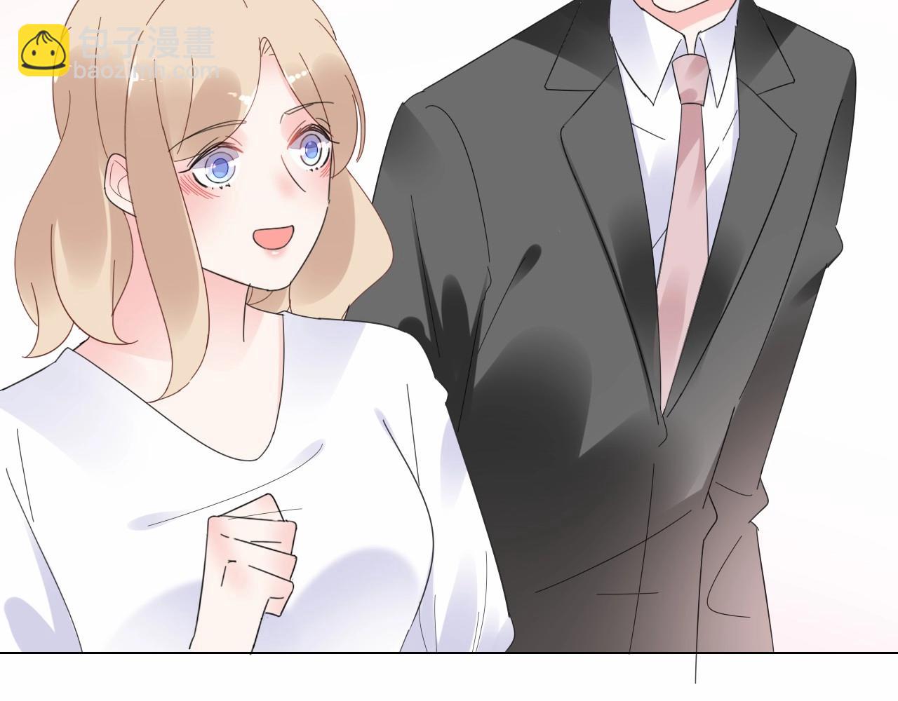 《总裁大人非我不可》第112话 为王子设计珠宝 第35页