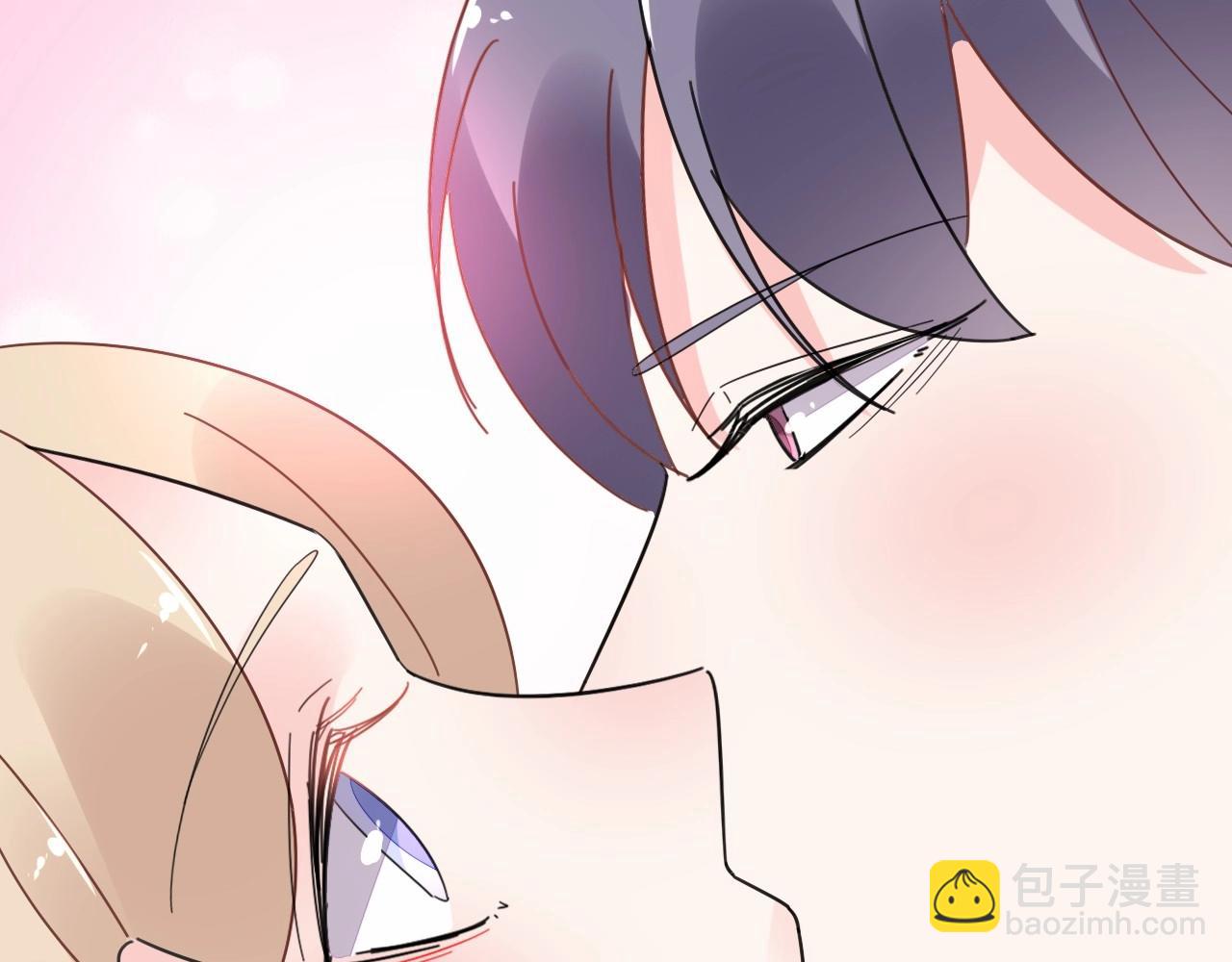 《总裁大人非我不可》第112话 为王子设计珠宝 第44页