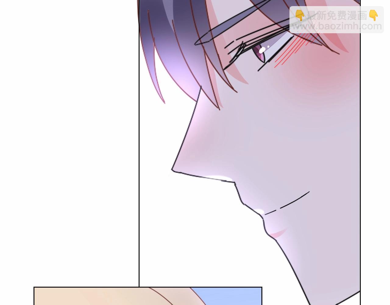 《总裁大人非我不可》第112话 为王子设计珠宝 第46页