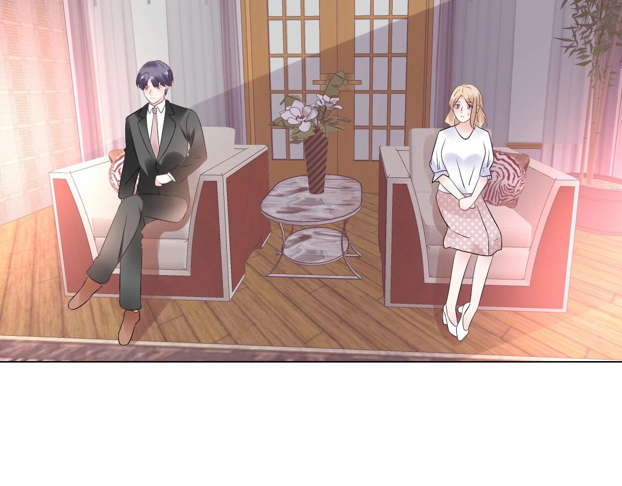 《总裁大人非我不可》第112话 为王子设计珠宝 第7页
