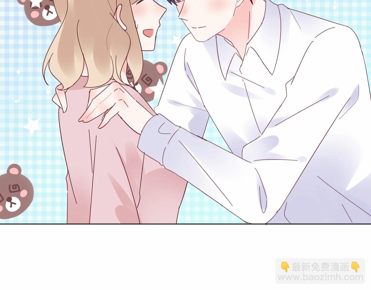 《总裁大人非我不可》第114话 玫瑰花的生日礼物 第10页