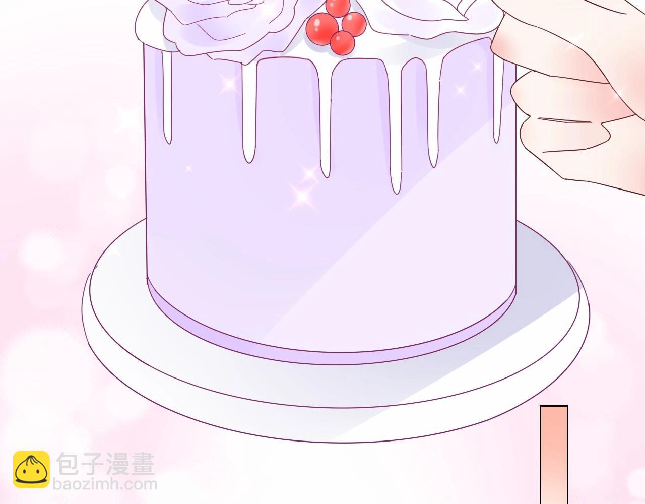 《总裁大人非我不可》第114话 玫瑰花的生日礼物 第16页
