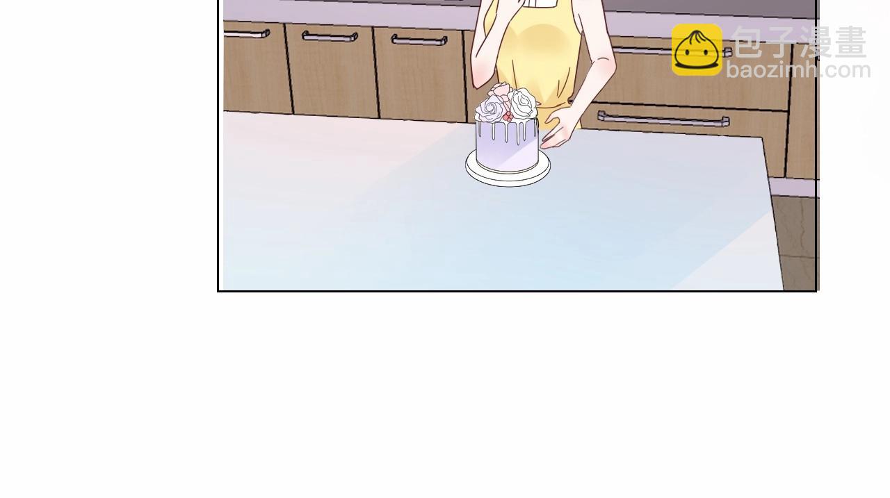 《总裁大人非我不可》第114话 玫瑰花的生日礼物 第18页