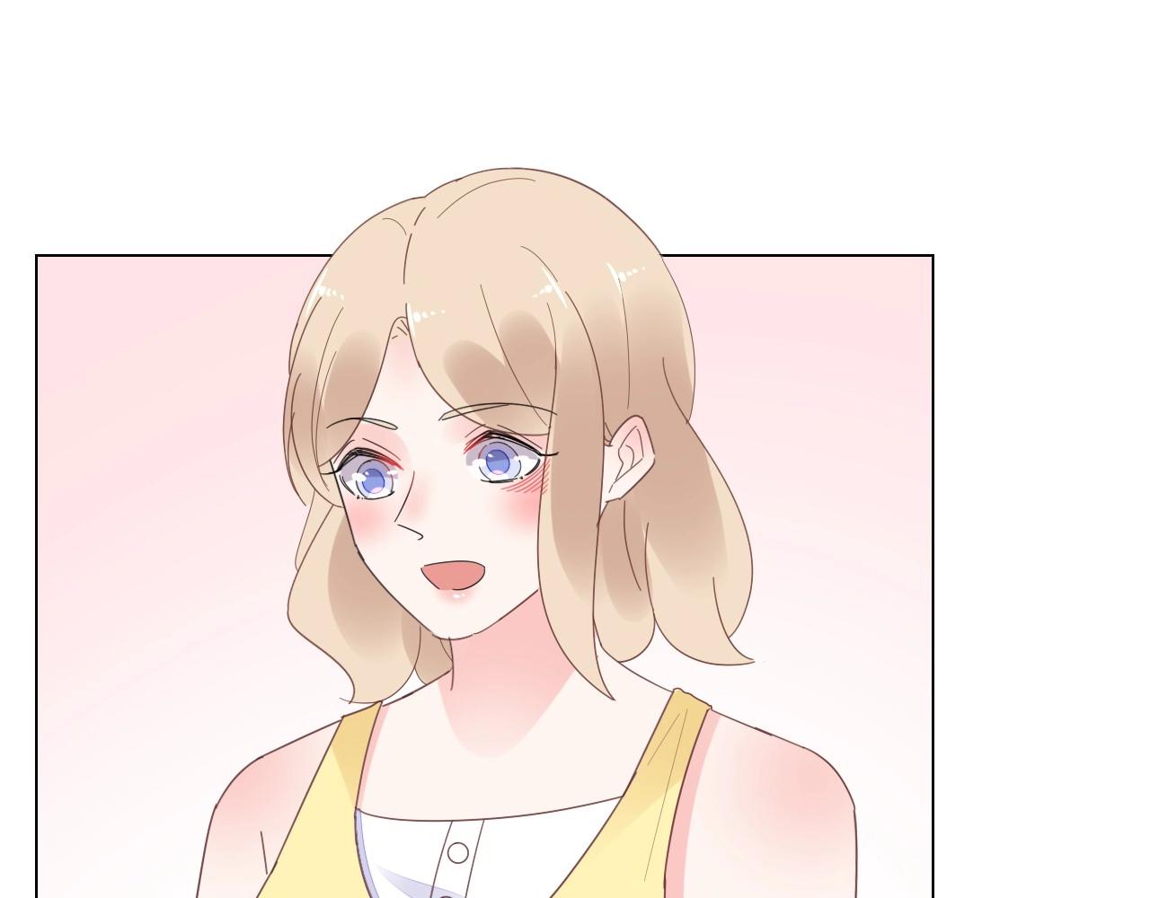 《总裁大人非我不可》第114话 玫瑰花的生日礼物 第19页