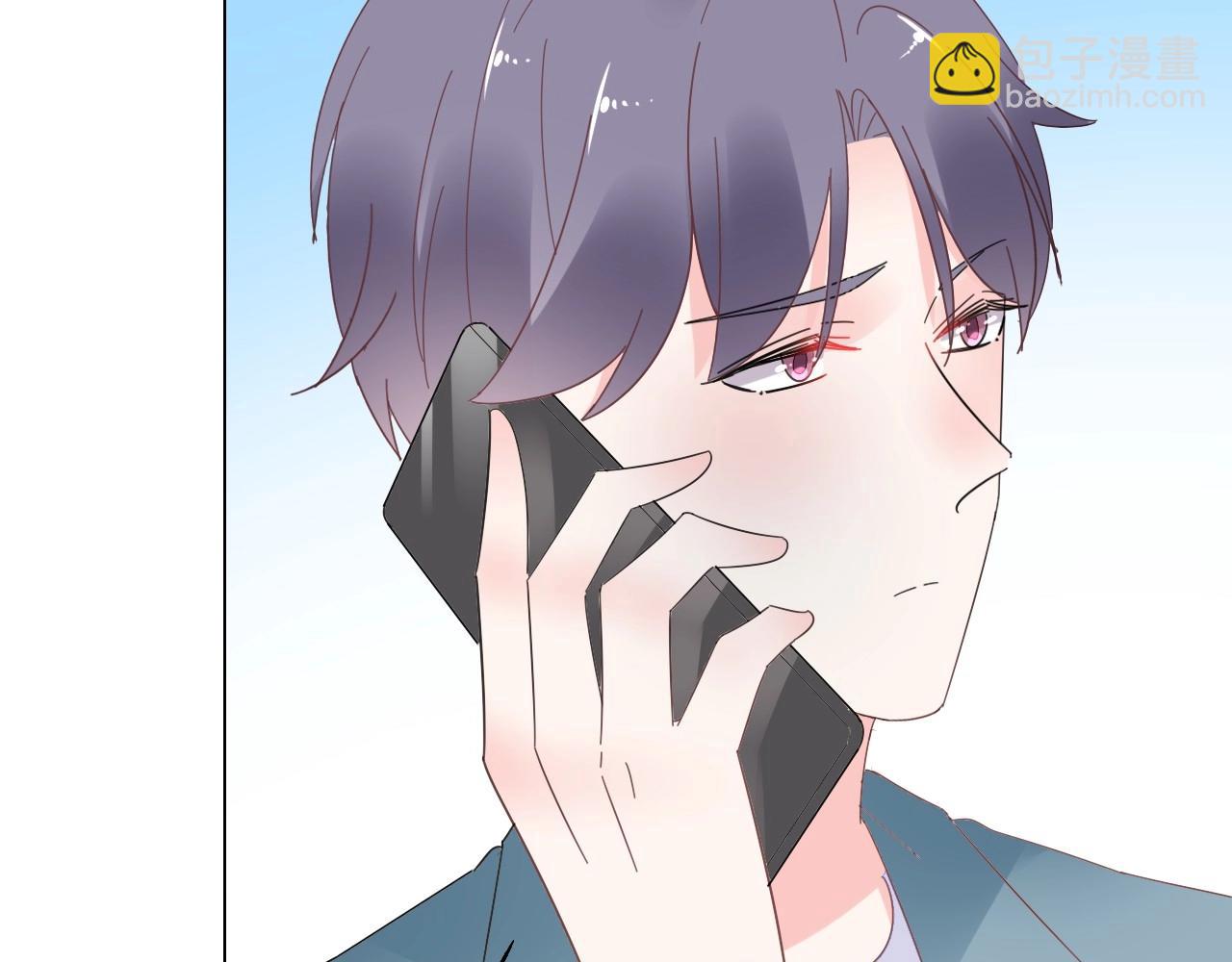 《总裁大人非我不可》第114话 玫瑰花的生日礼物 第21页