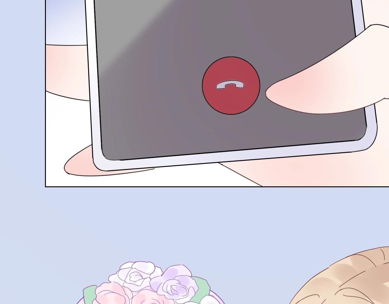 《总裁大人非我不可》第114话 玫瑰花的生日礼物 第26页