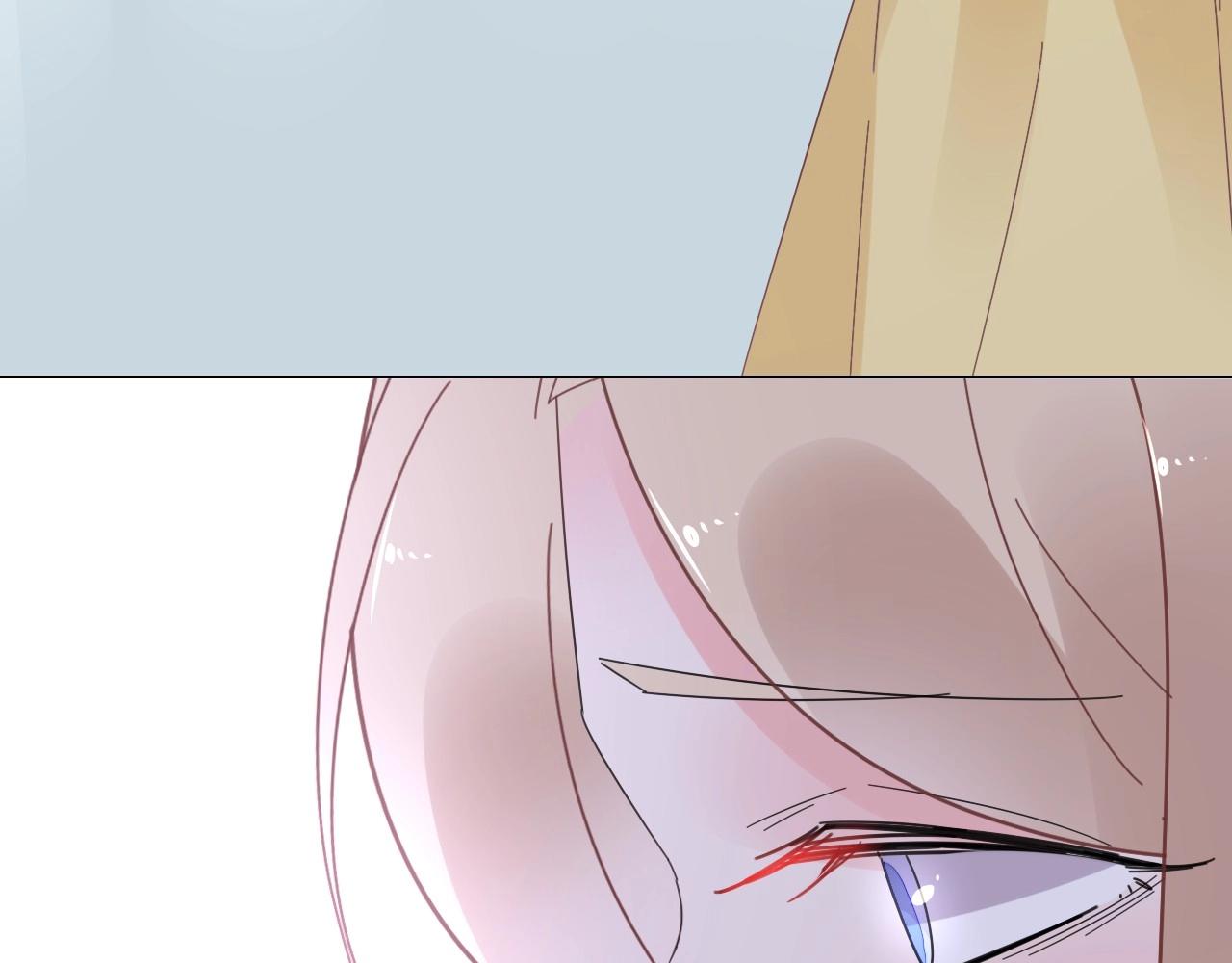 《总裁大人非我不可》第114话 玫瑰花的生日礼物 第29页
