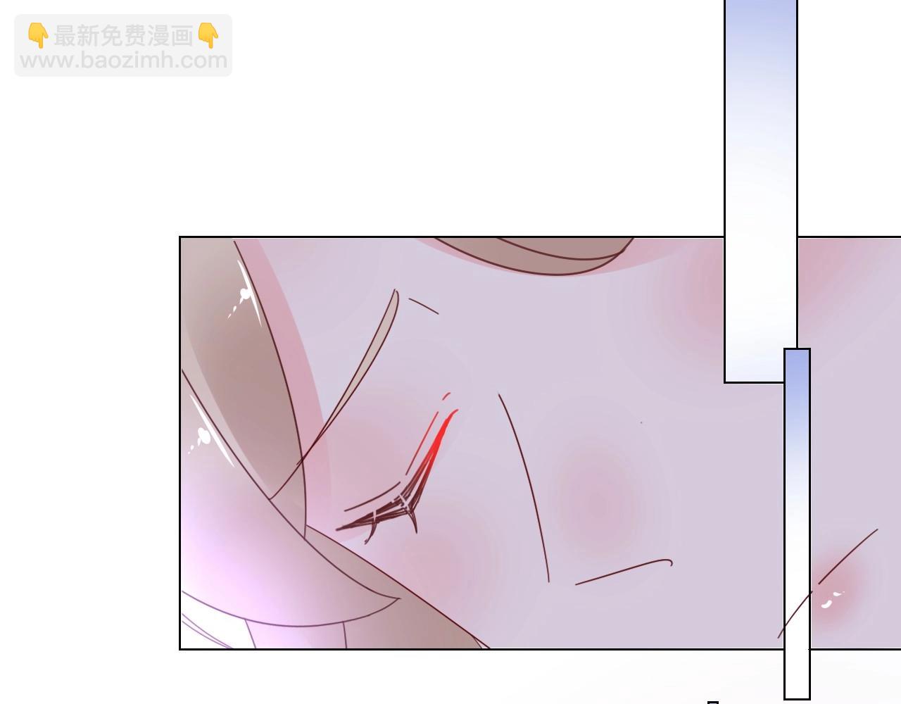 《总裁大人非我不可》第114话 玫瑰花的生日礼物 第35页
