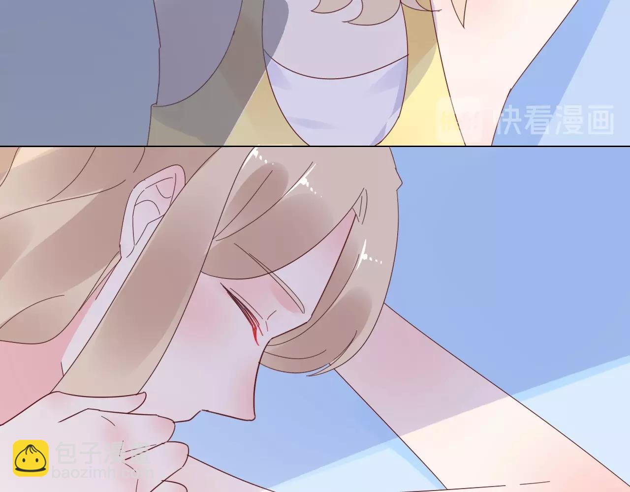 《总裁大人非我不可》第114话 玫瑰花的生日礼物 第38页