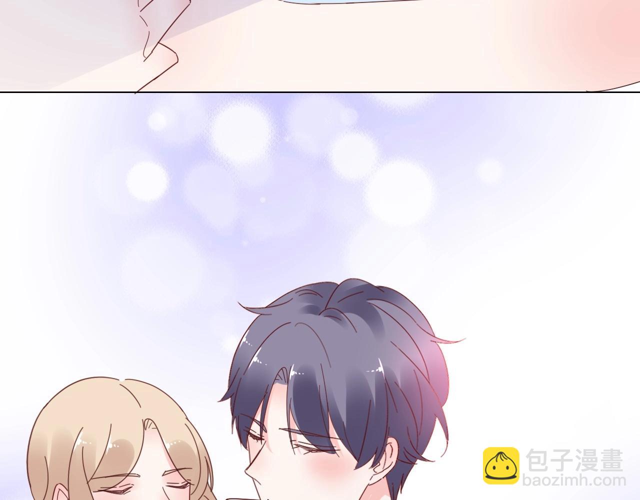 《总裁大人非我不可》第114话 玫瑰花的生日礼物 第39页