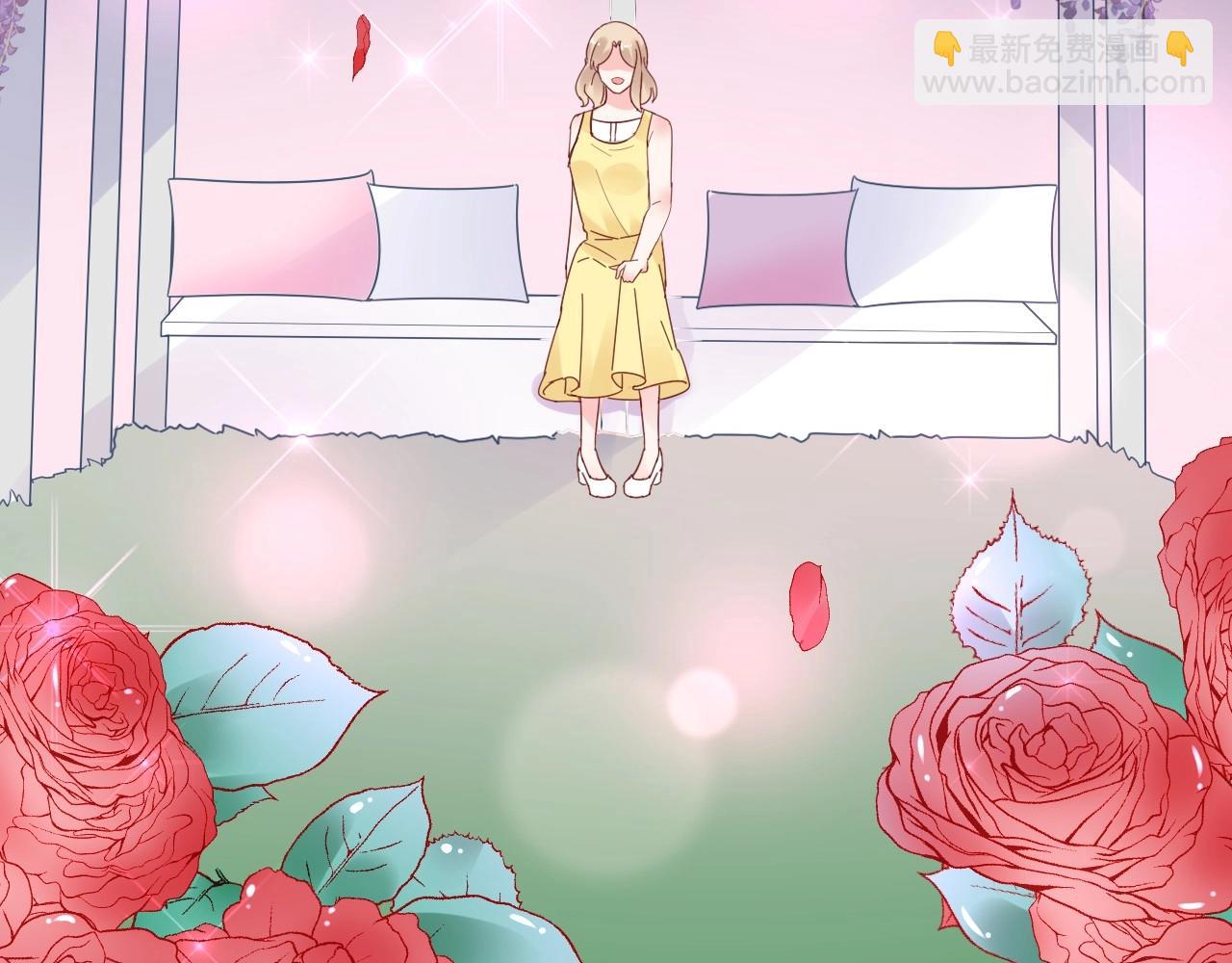 《总裁大人非我不可》第114话 玫瑰花的生日礼物 第45页