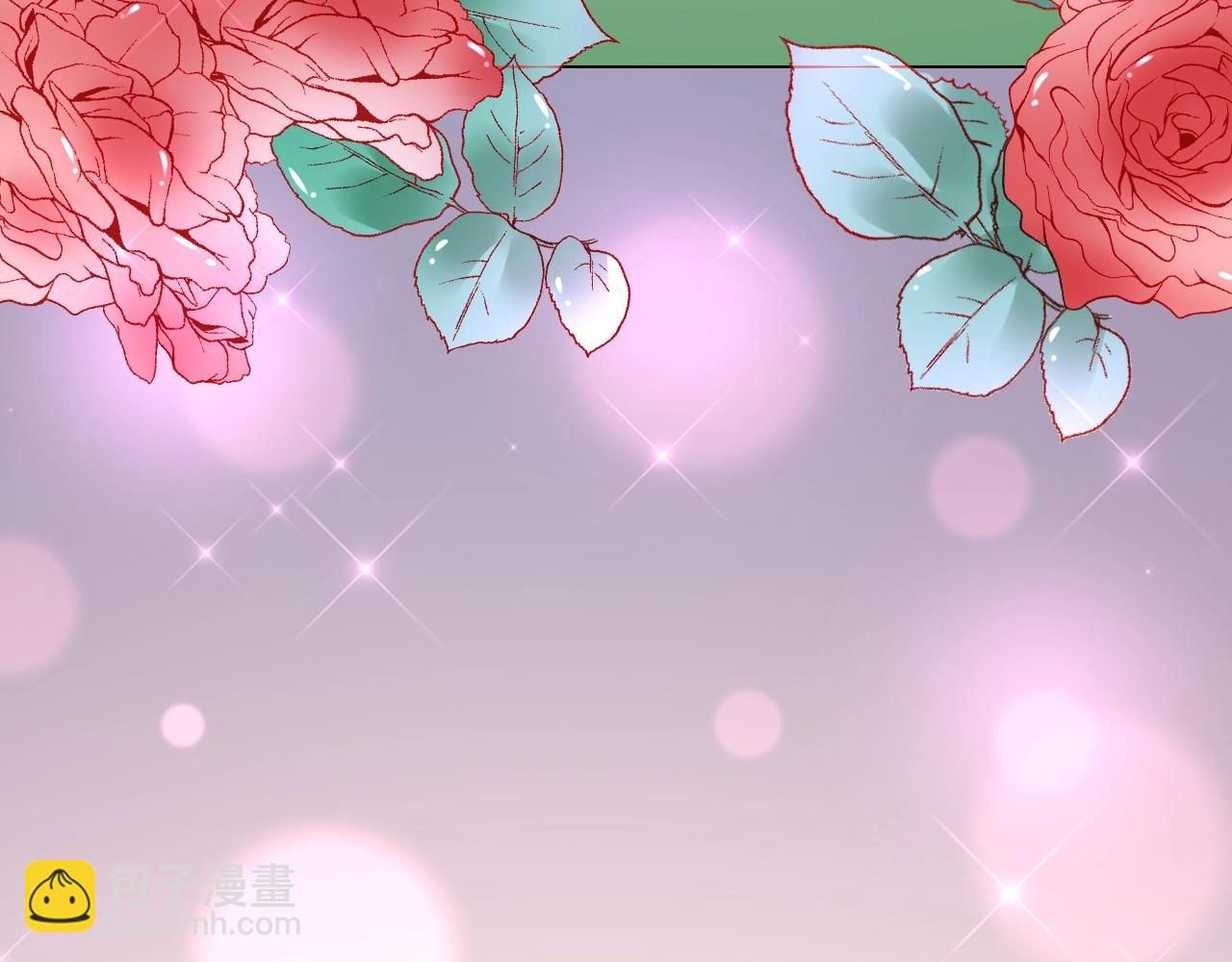 《总裁大人非我不可》第114话 玫瑰花的生日礼物 第46页