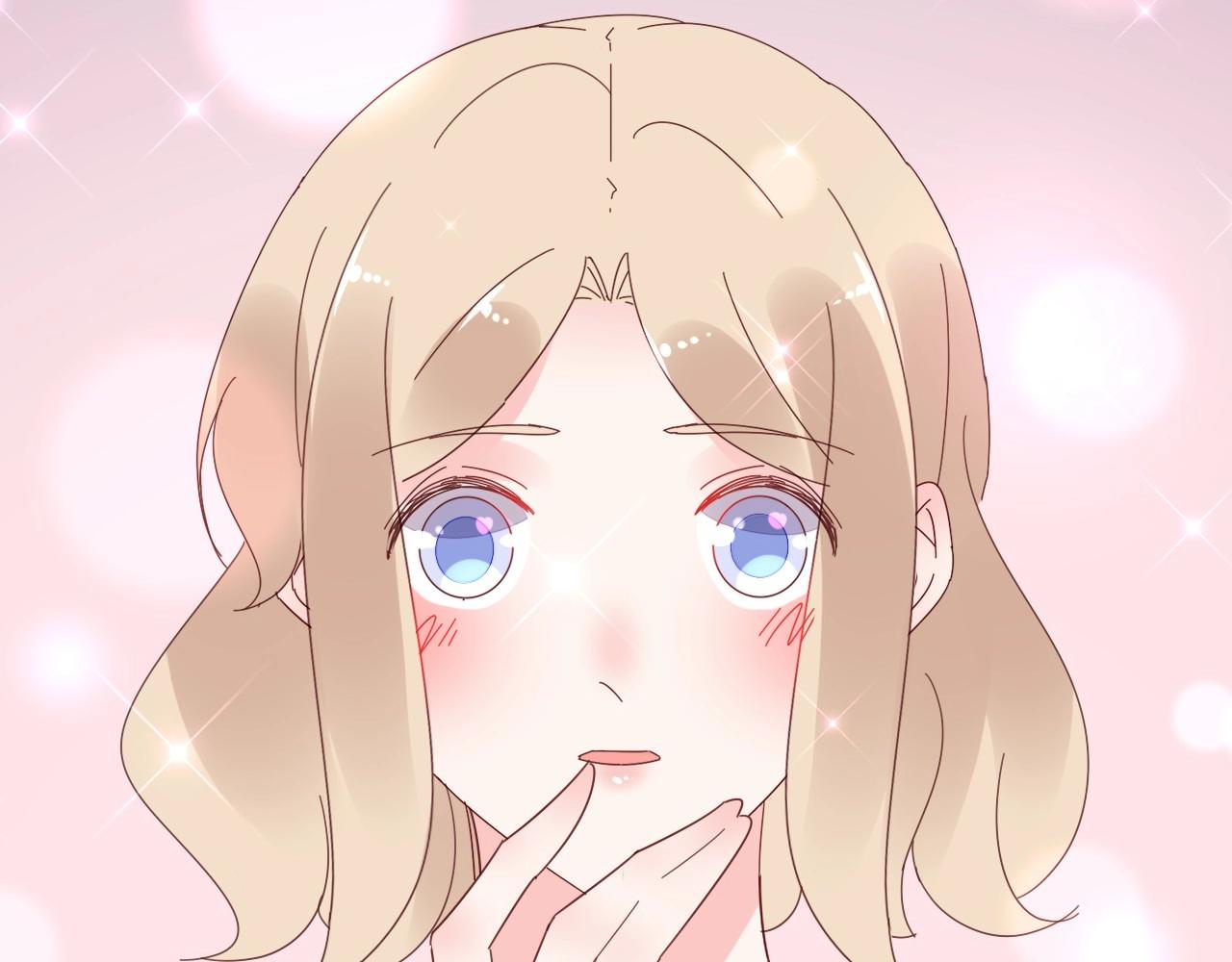 《总裁大人非我不可》第114话 玫瑰花的生日礼物 第47页