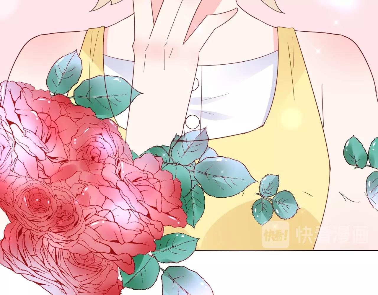 《总裁大人非我不可》第114话 玫瑰花的生日礼物 第48页