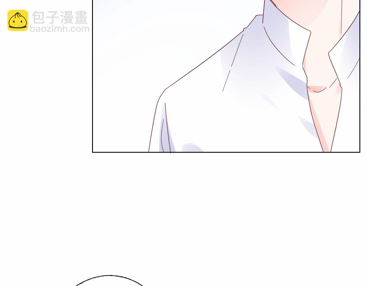 《总裁大人非我不可》第114话 玫瑰花的生日礼物 第8页