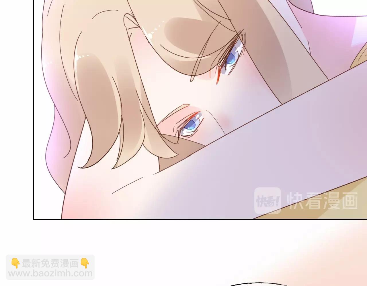 《总裁大人非我不可》第115话 他对玫瑰严重过敏 第46页