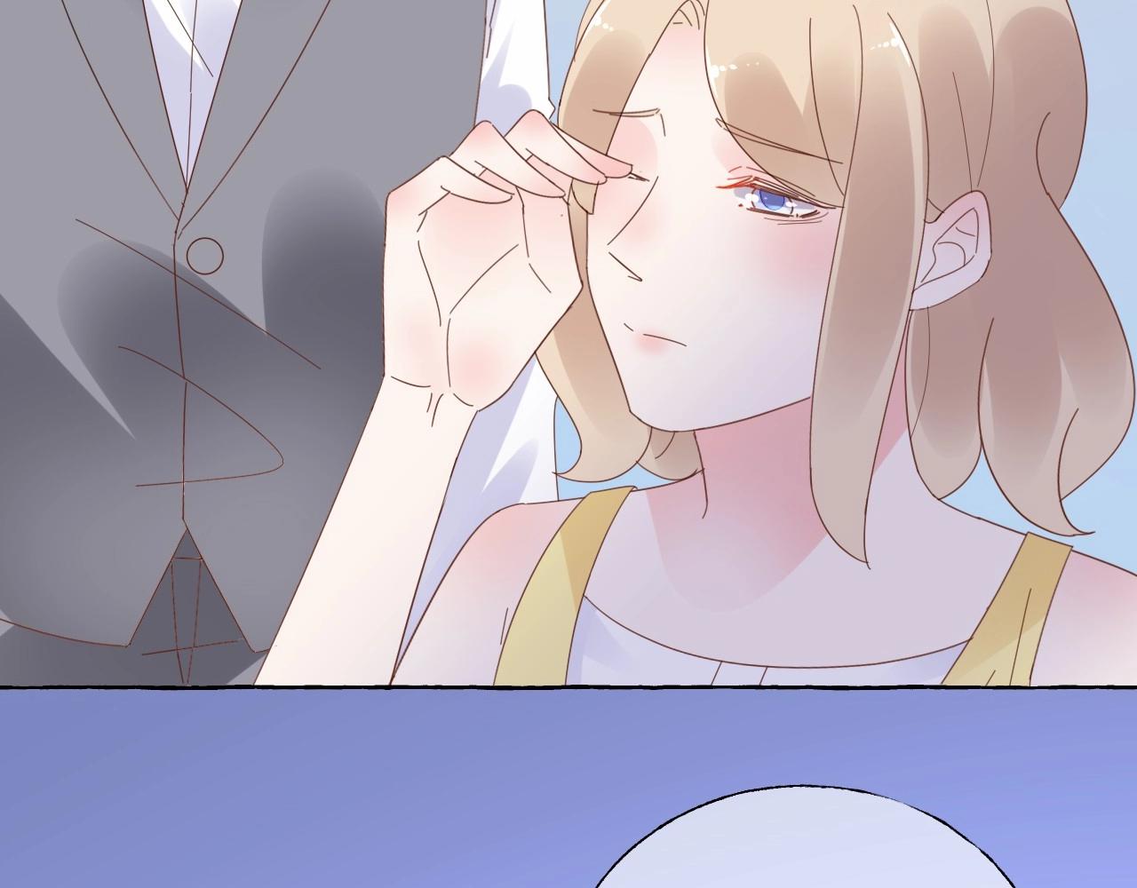 《总裁大人非我不可》第115话 他对玫瑰严重过敏 第48页