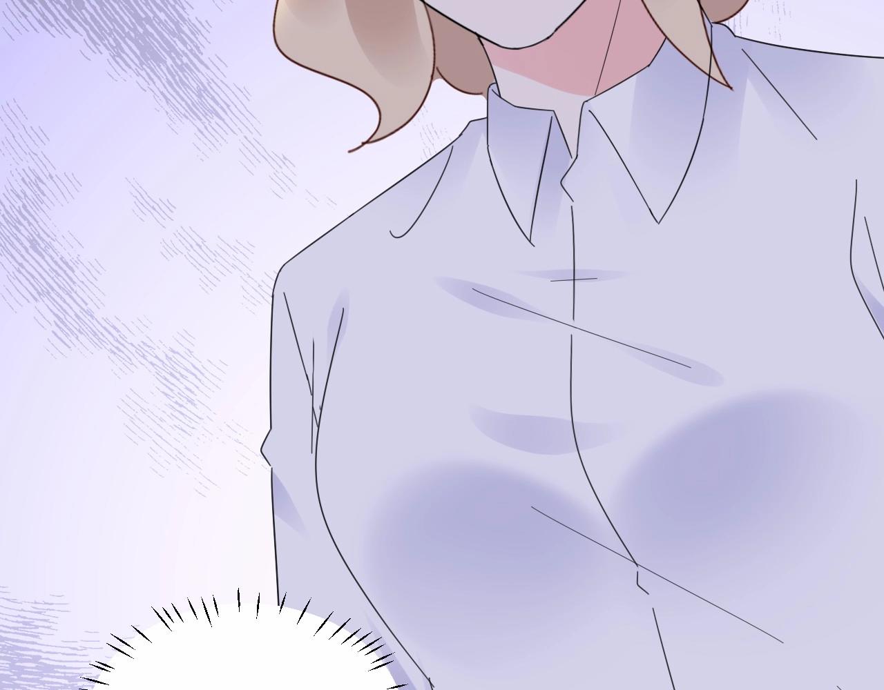 《总裁大人非我不可》第113话 我偏要青睐她！ 第12页