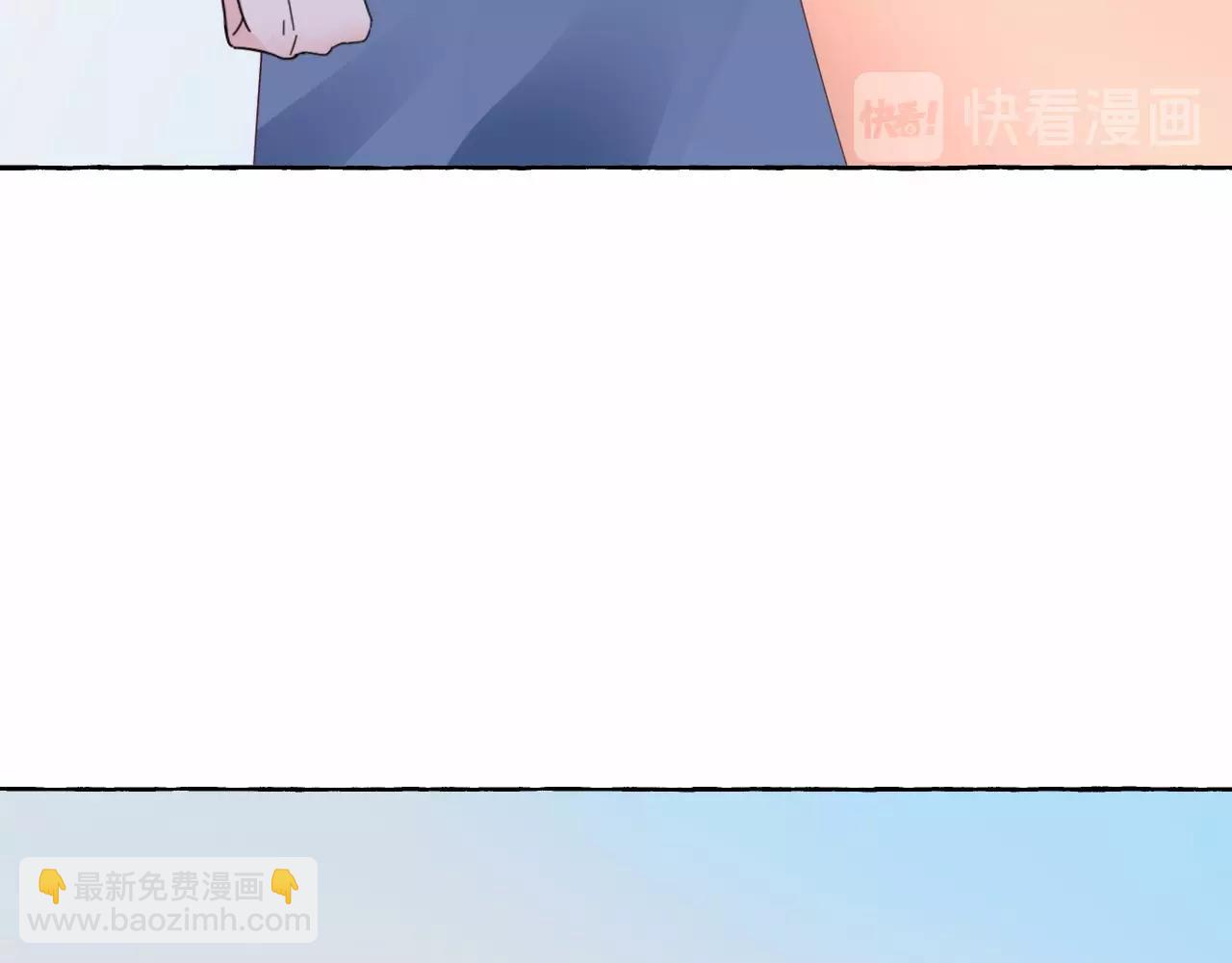 《总裁大人非我不可》第113话 我偏要青睐她！ 第23页