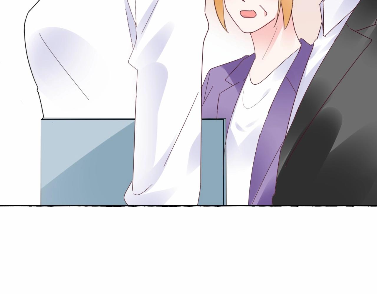 《总裁大人非我不可》第113话 我偏要青睐她！ 第25页