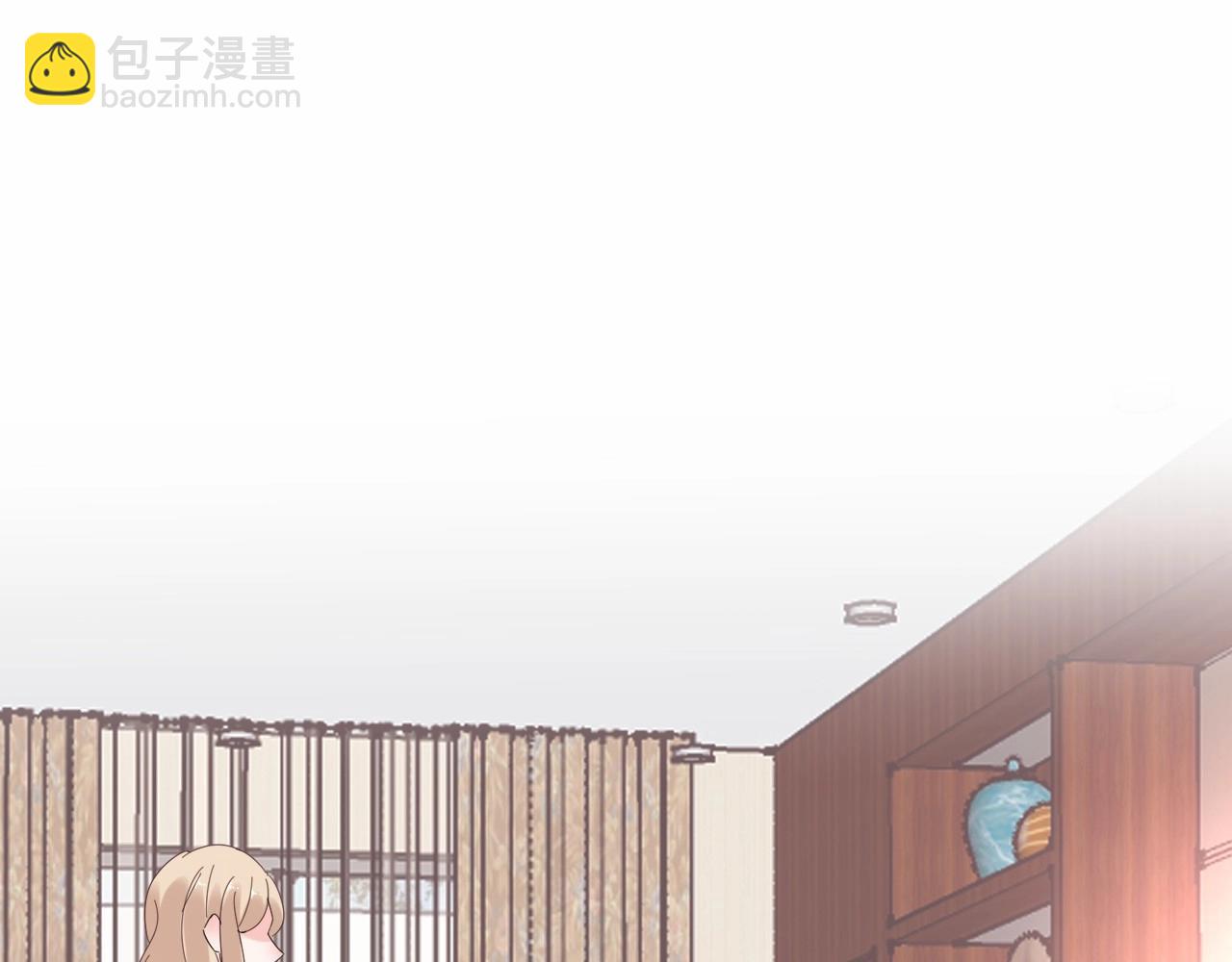 《总裁大人非我不可》第113话 我偏要青睐她！ 第26页